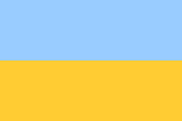 Ukraine jersey